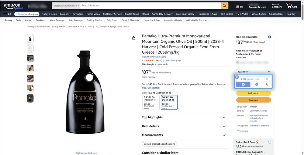 Widget in the Amazon buy box