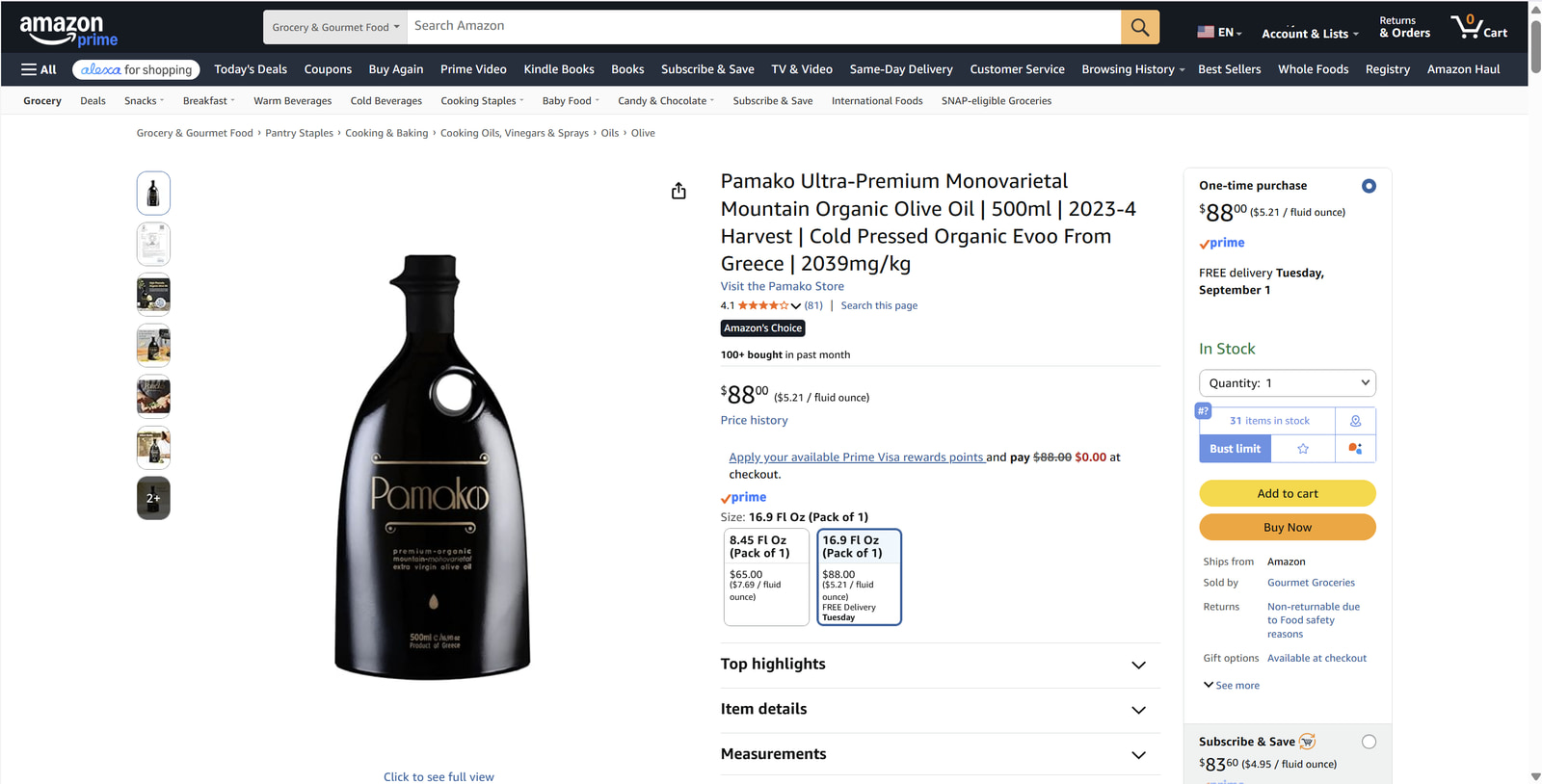 Pamako product page with How Many showing 31 and the Bust limit action